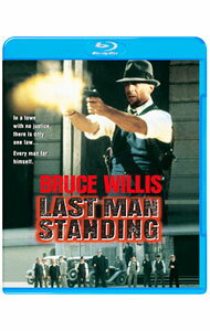 &nbsp;&nbsp;&nbsp; 【Blu−ray】ラストマン・スタンディング の詳細 発売元: ワーナー・ホーム・ビデオ カナ: ラストマンスタンディングブルーレイディスク LAST MAN STANDING / ウォルターヒル WALTER HILL ディスク枚数: 1枚 品番: CWBAN8590 リージョンコード: 2 発売日: 2010/12/07 映像特典: オリジナル劇場予告編 内容Disc-1ラストマン・スタンディング 関連商品リンク : ウォルター・ヒル ワーナー・ホーム・ビデオ