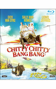 【中古】【Blu−ray】チキ・チキ・バン・バン / ケン・ヒューズ【監督】