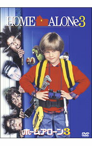 【中古】ホーム・アローン3 / ラジャ・ゴズネル【監督】...