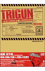 &nbsp;&nbsp;&nbsp; TRIGUN　Badlands　Rumble　初回限定版 の詳細 付属品: 特典DVD・コミックス・絵コンテ集付 発売元: フライングドッグ カナ: トライガンバッドランズランブルショカイゲンテイバン / ニシムラサトシ ディスク枚数: 2枚 品番: VTZF13 リージョンコード: 2 発売日: 2010/12/15 映像特典: ［1］ノンクレジットオープニング＆エンディング／［2］メインスタッフ3名＋メインキャスト6名のインタビュー映像／川崎チネチッタで開催された特別上映会のトークイベント／秘蔵映像／資料画像 内容Disc-1TRIGUN　Badlands　Rumble 関連商品リンク : 西村聡【監督】 フライングドッグ