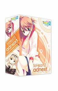 【中古】【Blu-ray】OVA ToHeart2 adnext 特装版 Vol．2 枕カバー付 / 坂田純一【監督】