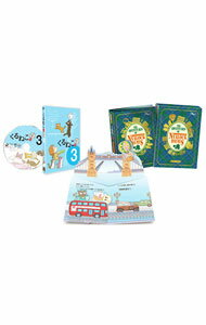 【中古】くるねこ 新・季節のくるねこ便（3）/ 大地丙太郎【監督】