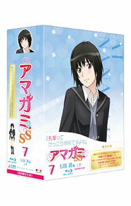 楽天市場】アマガミ（Blu-ray｜CD・DVD）の通販