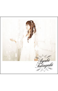 【中古】【CD＋DVD】光のフィルメント　初回限定盤 / 高垣彩陽