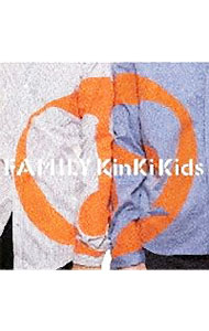 【中古】Family−ひとつになること− / KinKi　Kids