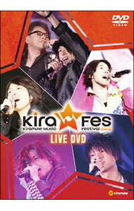 【中古】Kiramune Music Festival 2010 Live DVD / 入野自由【出演】