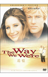 【中古】追憶　コレクターズ・エディション / シドニー・ポラック【監督】