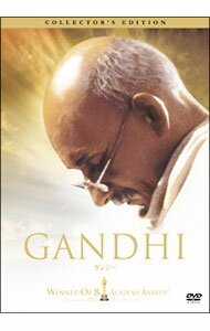 &nbsp;&nbsp;&nbsp; ガンジー　コレクターズ・エディション の詳細 発売元: ソニー・ピクチャーズエンタテインメント カナ: ガンジーコレクターズエディション GANDHI / リチャードアッテンボロー ディスク枚数: 1枚 品番: OPL10135 リージョンコード: 2 発売日: 2011/01/26 映像特典: ベン・キングズレーが語る「ガンジー」／「ガンジー」ができるまで〜フォトモンタージュ／マハトマ・ガンジー語録／ニュース映像／フィルモグラフィ／オリジナル劇場予告編 内容Disc-1ガンジー 関連商品リンク : リチャード・アッテンボロー ソニー・ピクチャーズエンタテインメント