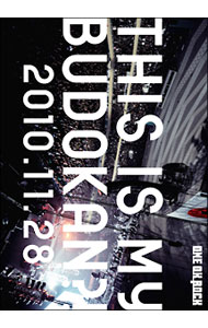 【中古】THIS　IS　MY　BUDOKAN？！2010．11．28 / ONE　OK　ROCK【出演】