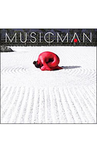 【中古】MUSICMAN / 桑田佳祐