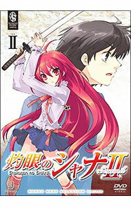 【中古】灼眼のシャナII SET2 期間限定生産 / 渡部高志【監督】