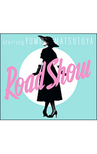 【中古】Road　Show / 松任谷由実