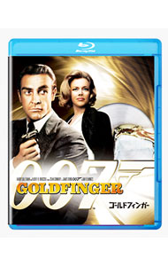 &nbsp;&nbsp;&nbsp; 【Blu−ray】007　ゴールドフィンガー の詳細 発売元: 20世紀フォックスホームエンターテイメントジャパン カナ: ゼロゼロセヴンゴールドフィンガーブルーレイディスク GOLDFINGER / ガイハミルトン ディスク枚数: 1枚 品番: MGXJ29250 リージョンコード: 2 発売日: 2011/04/22 映像特典: ガイ・ハミルトン監督による音声解説／製作スタッフとキャストによる音声解説／MI6　機密書類保管庫：1．撮影現場のショーン・コネリーインタビュー，2．スクリーンテスト　セオドア・バイケル，3．スクリーンテスト　ティトス・ヴァンディス，4．アストン・マーティン　DB5の宣伝ツアー，5．オナー・ブラックマンのインタビュー，6．クレジット／秘密任務：1．007の履歴書，2．ボンド・ガール，3．味方，4．敵，5．アクション・マニュアル，6．Qの秘密兵器，7．魅力的なロケ地／任務遂行レポート：1．メイキング・オブ・『ゴールドフィンガー』，2．ドキュメンタリー“ゴールドフィンガー現象”，3．パブリシティ用映像／007プロパガンダ：1．オリジナル劇場予告編，2．TVスポット集（3種），3．ラジオ・スポット集（34種）／イメージ・データベース：1964年『ゴールドフィンガー』公開当時のフォト・ギャラリー 内容Disc-1ゴールドフィンガー 関連商品リンク : ガイ・ハミルトン 20世紀フォックスホームエンターテイメントジャパン