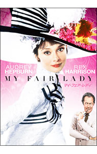 楽天市場】ジョージ・キューカー（DVD｜CD・DVD）の通販