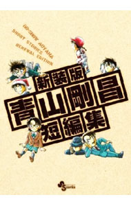 広告画像