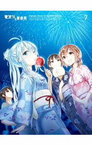 製品画像：18位