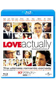ラブ・アクチュアリー（2003年）