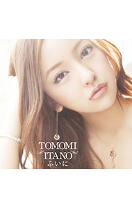 【中古】【CD＋DVD】ふいに　type−A / 板野友美