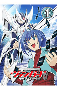 &nbsp;&nbsp;&nbsp; カードファイト！！ヴァンガード　1 の詳細 発売元: ブシロード カナ: カードファイトヴァンガード01 CARDFIGHT VANGUARD / ツジハツキ ディスク枚数: 1枚 品番: PCBX51401 リージョンコード: 2 発売日: 2011/09/21 映像特典: 内容Disc-1＜第1話＞運命の先導者！！＜第2話＞勝利へのライド＜第3話＞ようこそ！カードキャピタルへ＜第4話＞猛攻！ツインドライブ 関連商品リンク : 辻初樹 ブシロード