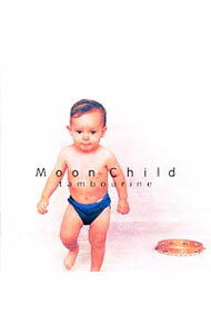 【中古】タンバリン / ムーン・チャイルド