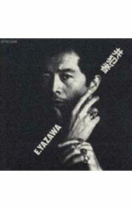 【中古】共犯者 / 矢沢永吉