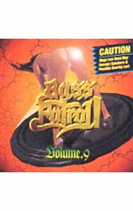 Omnibus - 【中古】ベース・パトロール！　VOL．9 / オムニバス