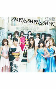 【中古】【CD＋DVD】MIN・MIN・MIN　Type　B / SDN48