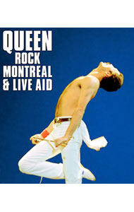 【中古】【Blu−ray】ライヴ・イン・モントリオール1981＆ライヴ・エイド1985 / フレディ ...