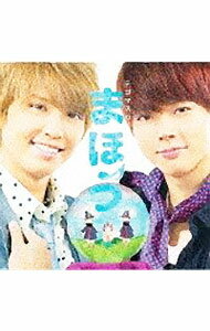 【中古】テゴマスのまほう / テゴマス