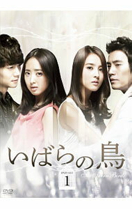 &nbsp;&nbsp;&nbsp; いばらの鳥　DVD−SET　1 の詳細 発売元: CCC　カルチュア・パブリッシャーズ事業部 カナ: イバラノトリディーブイディーセット1 / ヨウガ ディスク枚数: 5枚 品番: TCED1301 リージョンコード: 2 発売日: 2011/12/23 映像特典: 内容Disc-1いばらの鳥Disc-2いばらの鳥Disc-3いばらの鳥Disc-4いばらの鳥Disc-5いばらの鳥 関連商品リンク : 洋画 CCC　カルチュア・パブリッシャーズ事業部
