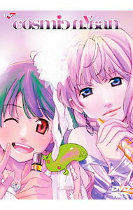 【中古】マクロスF 超時空スーパーライブ cosmic nyaan（コズミック娘） / 中島愛【出演】