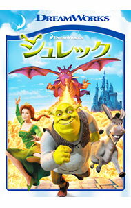 【中古】シュレック / アンドリュー・アダムソン【監督】