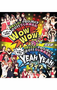 【中古】【Blu−ray】Hello！Project　2011　SUMMER−ニッポンの未来は　WOW　WOW　Y...