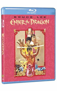 【中古】燃えよドラゴン　ディレクターズカット特別版 / ロバート・クローズ【監督】