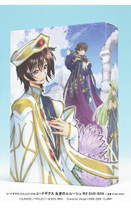 【中古】コードギアス　COLLECTION　コードギアス　反逆のルルーシュ　R2　DVD−BOX...