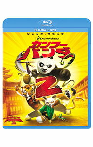 【中古】【Blu−ray】カンフー・パンダ2　ブルーレイ＋DVDセット / ジェニファー・ユー・ネルソン【監督】