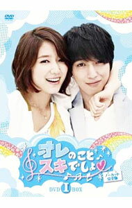 Variety - 【中古】オレのことスキでしょ。　DVD−BOX　I/ 洋画