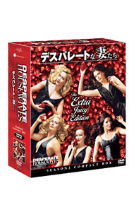 楽天市場】デスパレートな妻たち シーズン1 コンパクト box [dvd]の通販