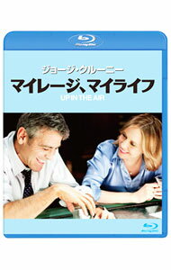 【中古】【Blu−ray】マイレージ，マイライフ / ジェイソン・ライトマン【監督】