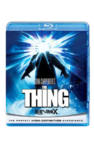 Variety - 【中古】【Blu−ray】遊星からの物体X / ジョン・カーペンター【監督】