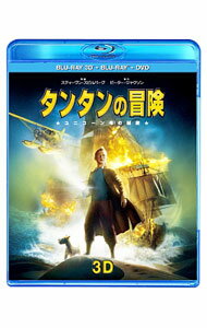 楽天市場】タンタンの冒険 dvdの通販