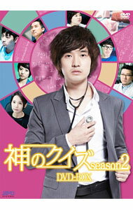【中古】神のクイズ シーズン2 DVD−BOX / 洋画