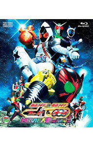 &nbsp;&nbsp;&nbsp; 【Blu−ray】仮面ライダー×仮面ライダー　フォーゼ＆オーズ　MOVIE大戦　MEGA　MAX の詳細 発売元: 東映ビデオ カナ: カメンライダーカメンライダーフォーゼアンドオーズムーヴィータイセンメガマックスブルーレイディスク / ホウガ ディスク枚数: 1枚 品番: BSTD03505 リージョンコード: 発売日: 2012/05/21 映像特典: 特報／劇場予告 内容Disc-1＜第一章＞幕開け＜第二章＞仮面ライダーオーズ＜第三章＞風都　暗躍する陰謀＜第四章＞仮面ライダーフォーゼ＜第五章＞MOVIE大戦　MEGA　MAX 関連商品リンク : 邦画 東映ビデオ