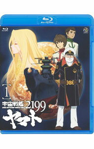 BOX - 【中古】【Blu−ray】宇宙戦艦ヤマト2199　1　ブックレット付 / 出渕裕【監督】