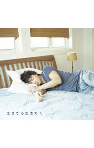 【中古】福山雅治/ 【CD＋DVD】生きてる生きてく　初回限定　Music　Clip　＆　冬の大感謝祭　其の十一 ライブ映像収録DVD盤