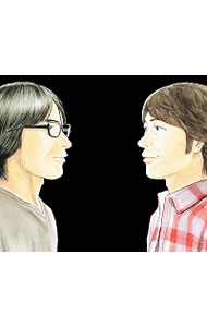【中古】【CD＋DVD】Keep　on　traveling　初回生産限定盤 / 真心ブラザーズ