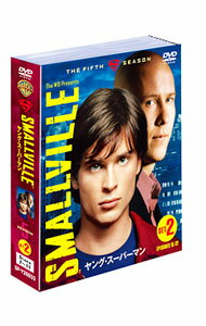 【中古】SMALLVILLE／ヤング・スーパーマン　フィフス　セット2 / 洋画