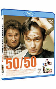 【中古】【Blu−ray】50／50　フィフティ・フィフティ / ジョナサン・レヴィン【監督】