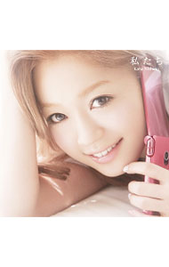 【中古】私たち / 西野カナ...