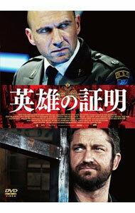 【中古】英雄の証明 / レイフ・ファインズ【監督】